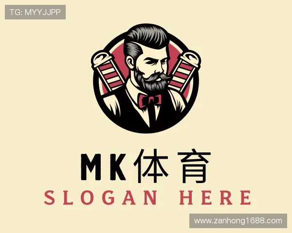 了解mk